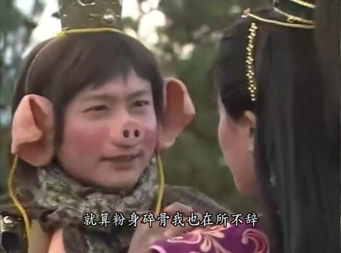 六合争霸美猴王主题曲 六合争霸美猴王 六合争霸美猴王主题曲 六合争霸美猴王