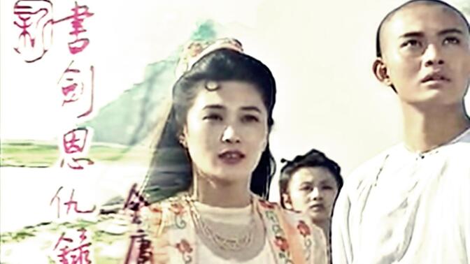杨雅娜 杨雅娜饰香香公主照片 杨雅娜 杨雅娜饰香香公主照片