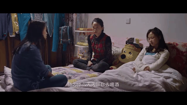 王婷我是路人甲 王婷我是路人甲剧照 王婷我是路人甲 王婷我是路人甲剧照