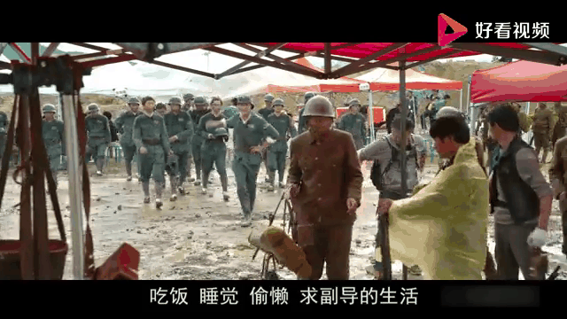 王婷我是路人甲 王婷我是路人甲剧照 王婷我是路人甲 王婷我是路人甲剧照