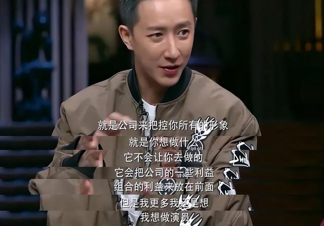 李小璐韩庚 李小璐韩庚分手原因 
