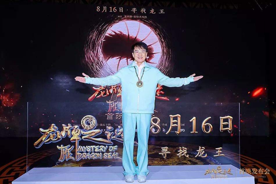 飞龙在天续集 飞龙在天李龙鳞后续剧情引见 飞龙在天续集 飞龙在天李龙鳞后续剧情引见