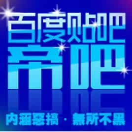 权志龙爆吧 权志龙baebae 权志龙爆吧 权志龙baebae