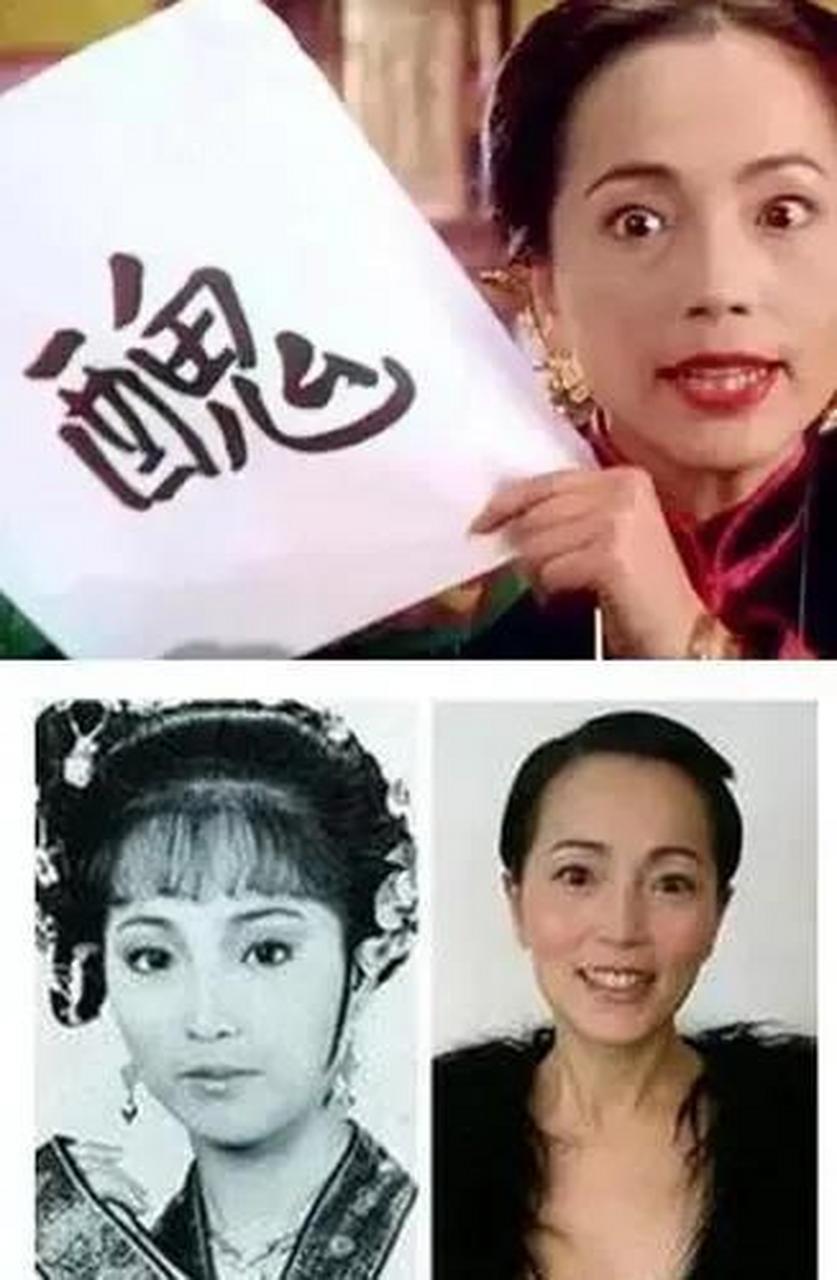 石榴姐苑琼丹 石榴姐苑琼丹还在世吗 石榴姐苑琼丹 石榴姐苑琼丹还在世吗