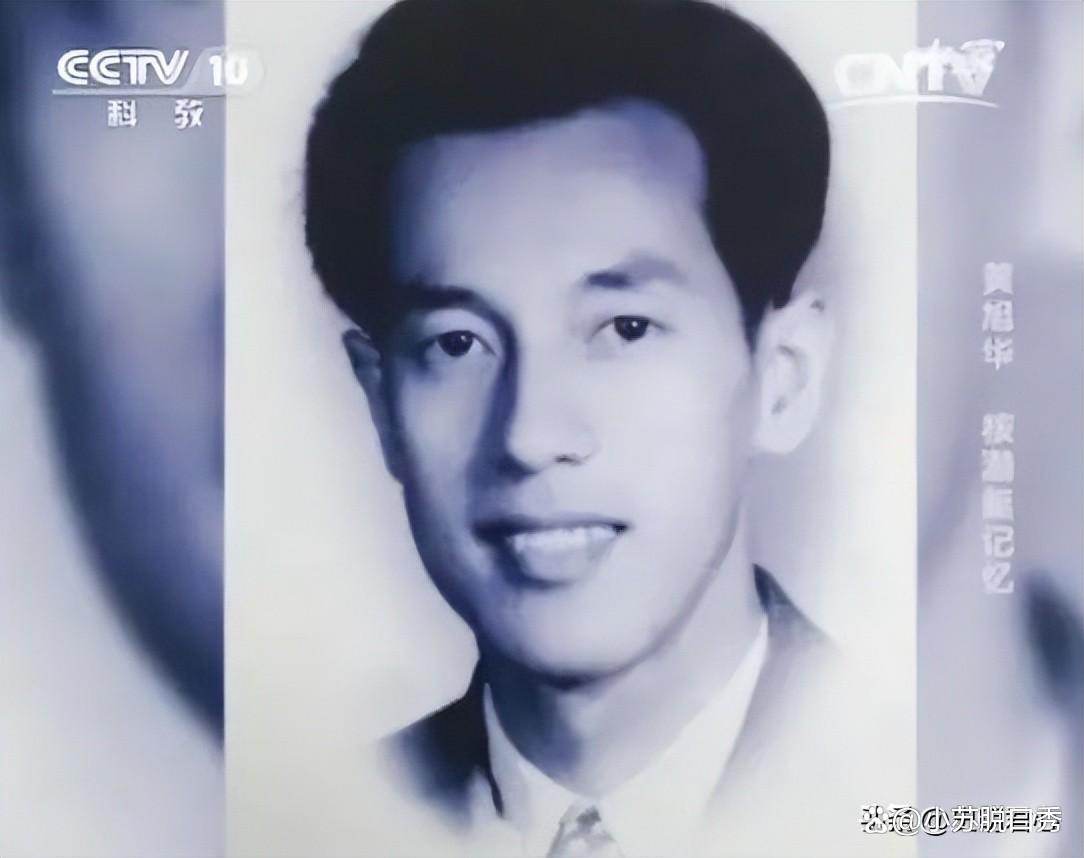 勋绩黄旭华演员表 勋绩黄旭华主要演员表 勋绩黄旭华演员表 勋绩黄旭华主要演员表