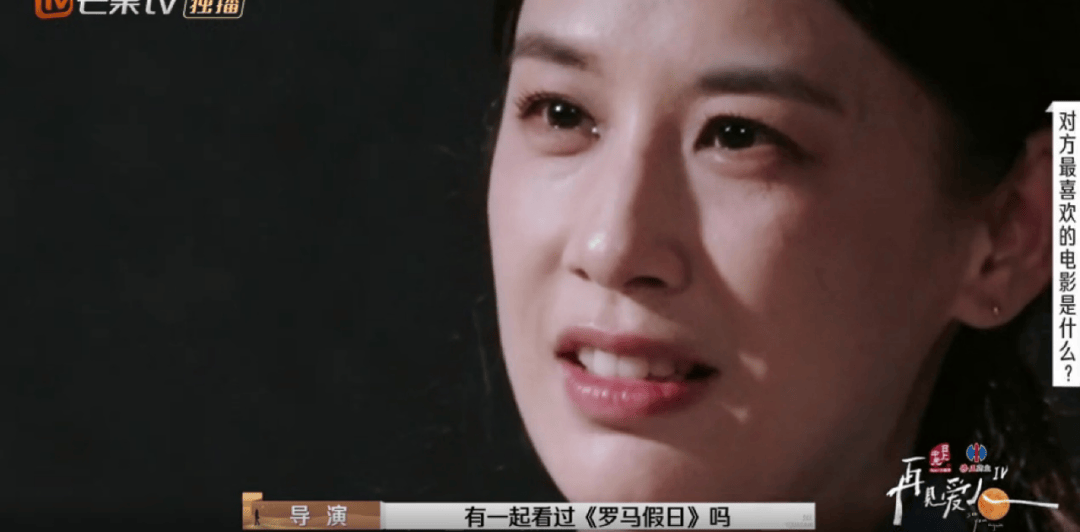 黄圣依演员的诞生 柴碧云于明加黄圣依演员的诞生
