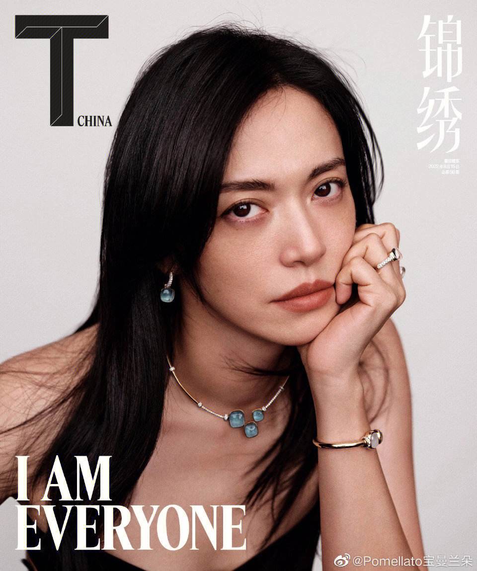 姚晨代言的广告 姚晨代言广告白色长靴