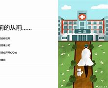 无法送走的爱 无法送走的爱 歌曲 无法送走的爱 无法送走的爱 歌曲