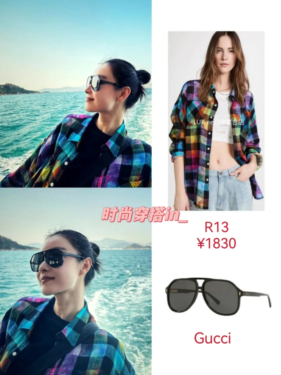 包括倪妮间断三天啼声轰动剧组的词条 包括倪妮间断三天啼声轰动剧组的词条