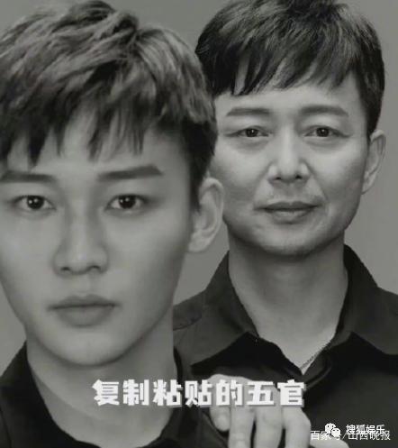 刘怡潼刘奕君什么干系 刘怡潼刘奕君同框 刘怡潼刘奕君什么干系 刘怡潼刘奕君同框