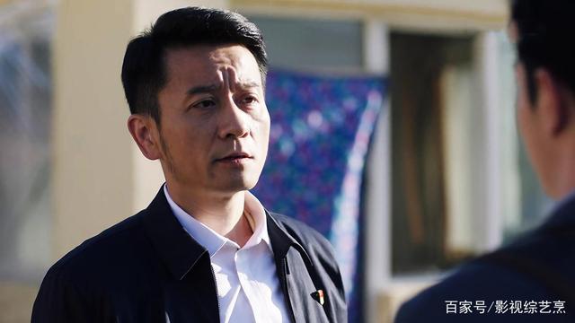 最美的村落演员表 斑斓村落演员表全部名单 