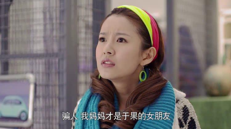 小爸爸外面的姗姗 小爸爸里珊珊为什么出轨 小爸爸外面的姗姗 小爸爸里珊珊为什么出轨