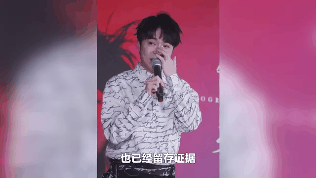 吴青峰怼粉丝 白敬亭出道公司 