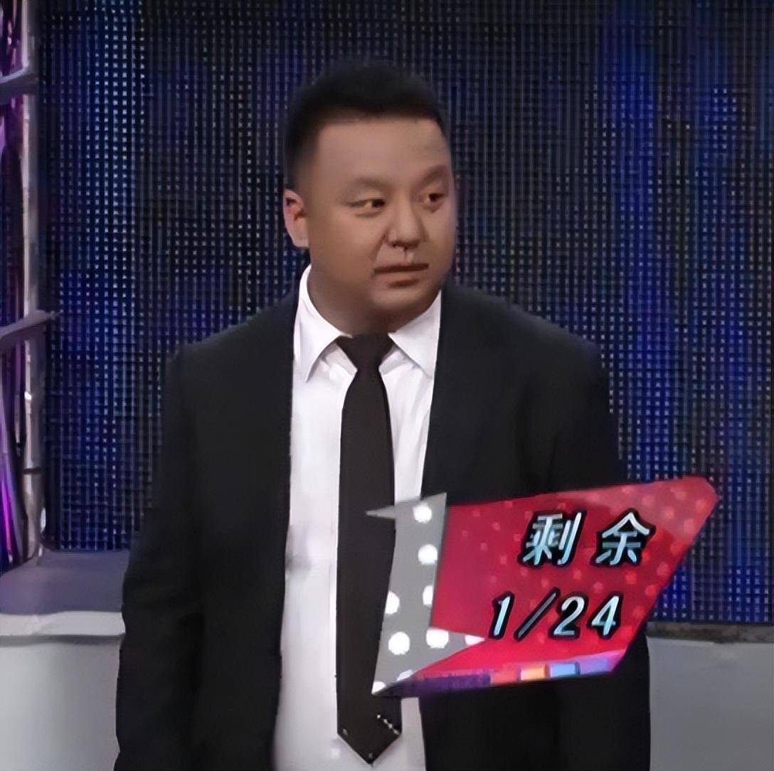 非诚勿扰王颖 非诚勿扰王颖简介 