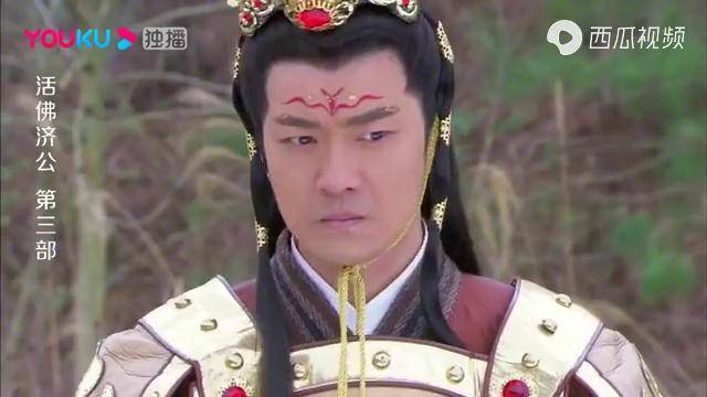 活佛济公第三部剧情 活佛济公第三部剧情引见 活佛济公第三部剧情 活佛济公第三部剧情引见
