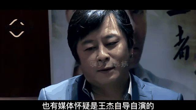 向华强让成龙下跪 向华强让成龙跪两个小时 向华强让成龙下跪 向华强让成龙跪两个小时
