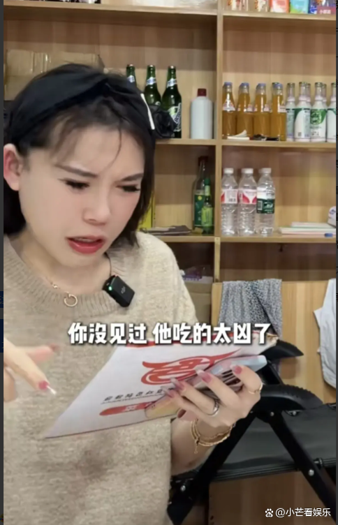 浪胃仙大胃王是男是女 大胃王浪胃仙到底是男的还是女的