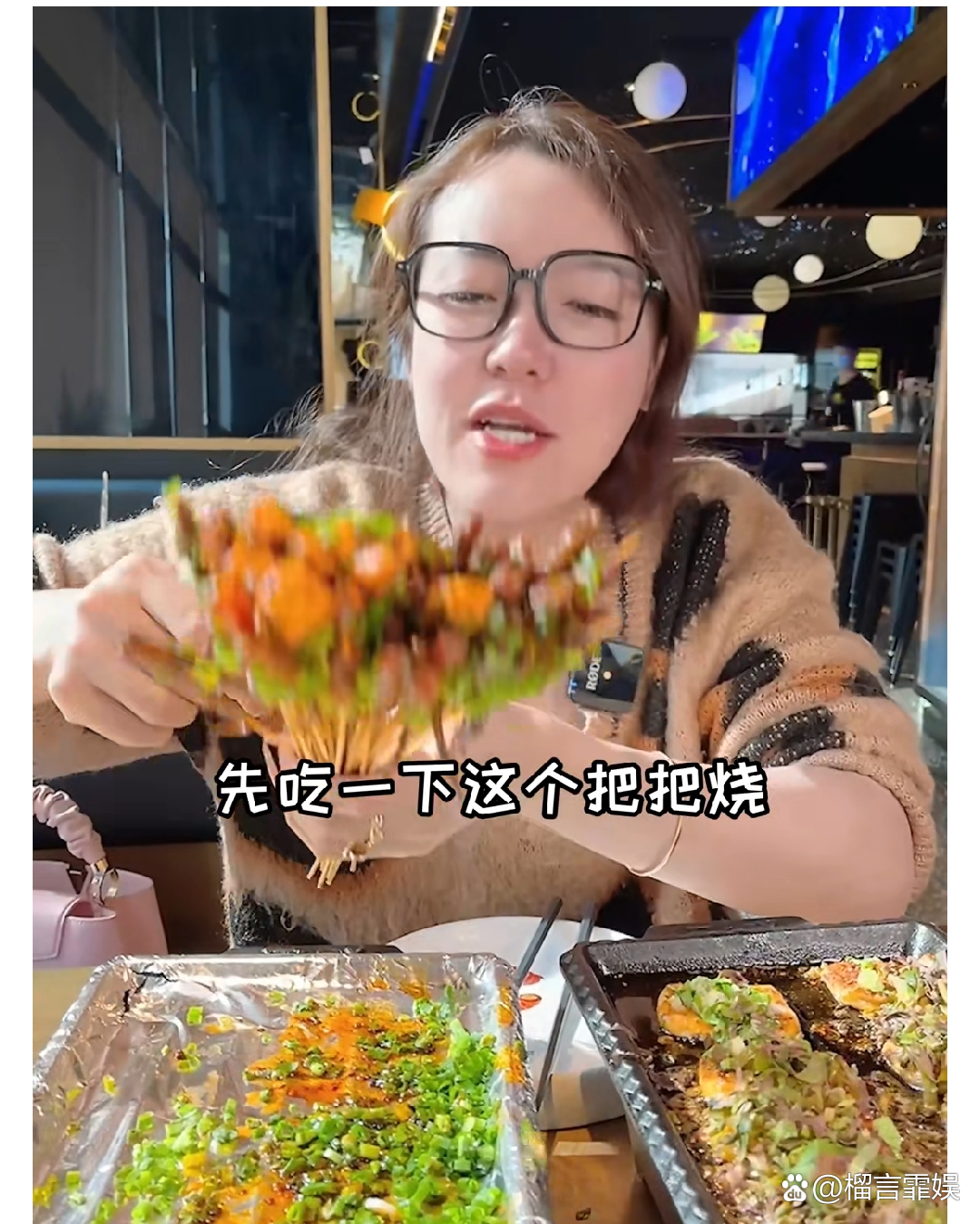 浪胃仙大胃王是男是女 大胃王浪胃仙到底是男的照旧女的 浪胃仙大胃王是男是女 大胃王浪胃仙到底是男的照旧女的
