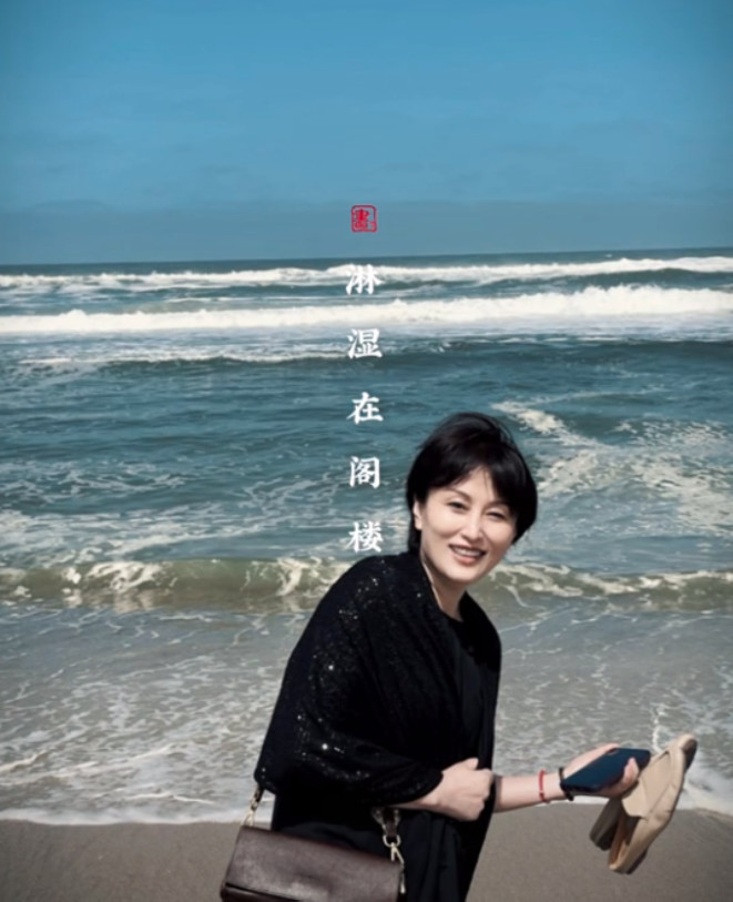 杨子妻子陶虹 杨子妻子陶虹照片 杨子妻子陶虹 杨子妻子陶虹照片