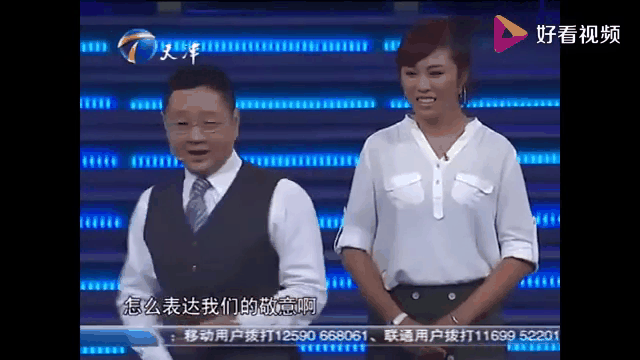 张绍刚被求职者打 张绍刚被求职者打断腿的视频 