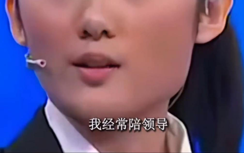 张绍刚被求职者打 张绍刚被求职者打断腿的视频 张绍刚被求职者打 张绍刚被求职者打断腿的视频