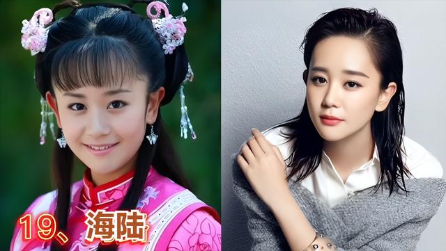 海陆整容 海陆整容前后图片对比