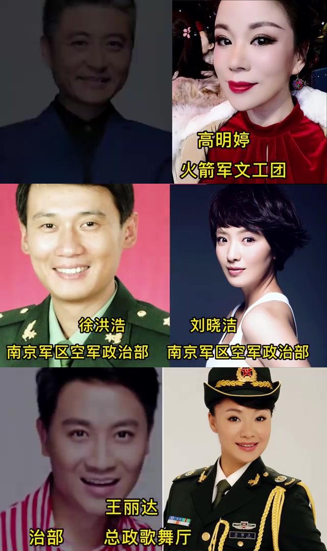 李双江几个妻子 李双江的大妻子 李双江几个妻子 李双江的大妻子
