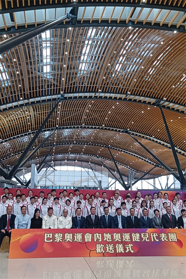内地奥运天团访港 北京奥运会香港代表团入场 内地奥运天团访港 北京奥运会香港代表团入场