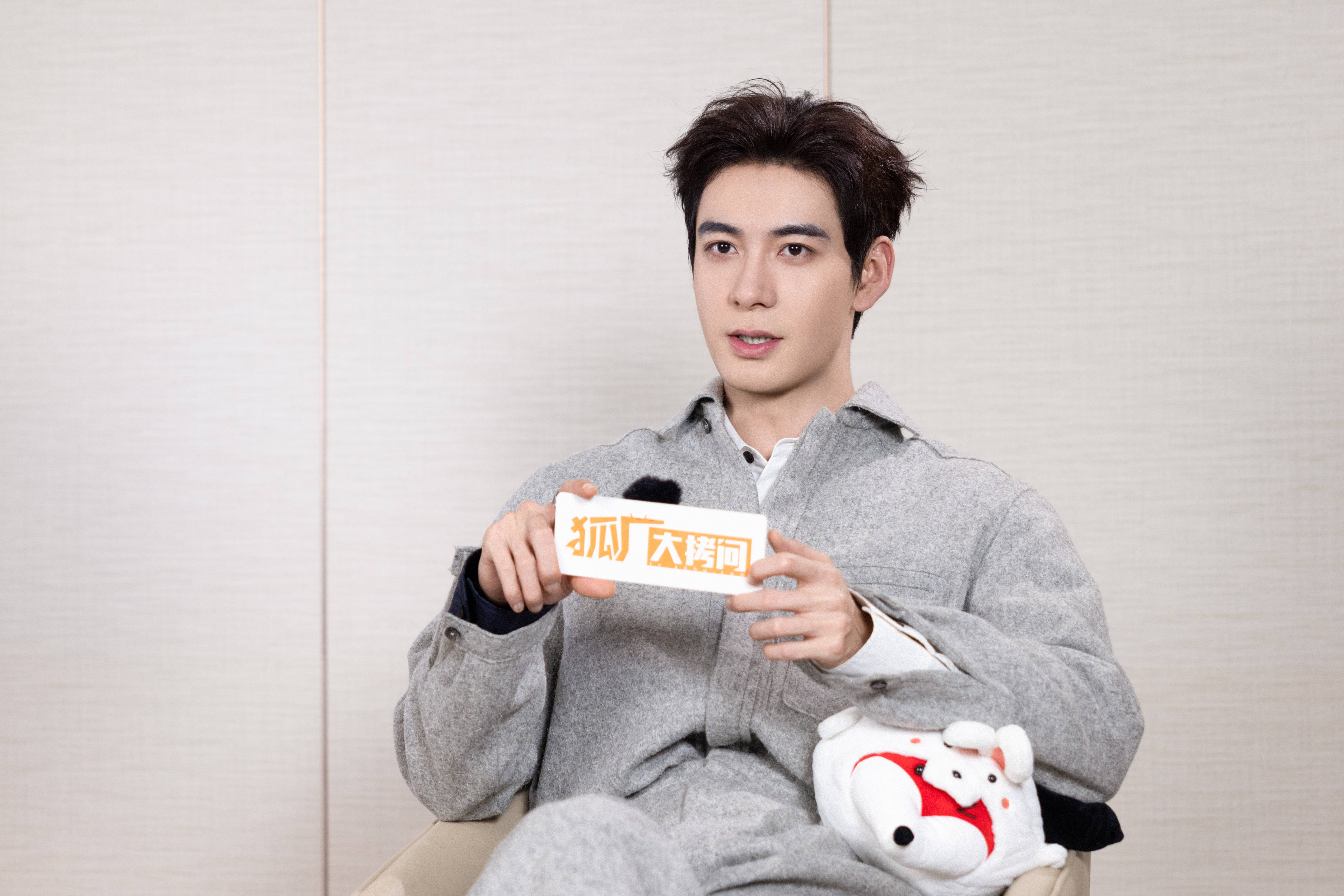 宋茜的男伴侣 宋茜的男伴侣是谁 宋茜的男伴侣 宋茜的男伴侣是谁