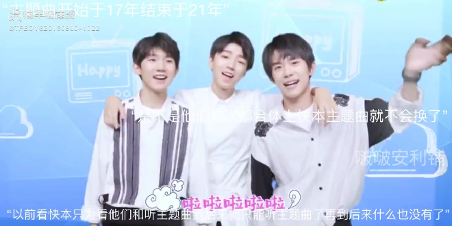 快乐大本营开场曲 快乐大本营开场曲现在不跳舞要干吗 