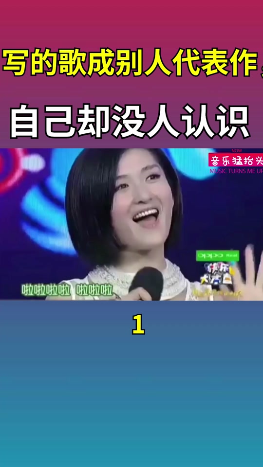 欢愉大本营开场曲 欢愉大本营开场曲此刻不跳舞要干吗 欢愉大本营开场曲 欢愉大本营开场曲此刻不跳舞要干吗
