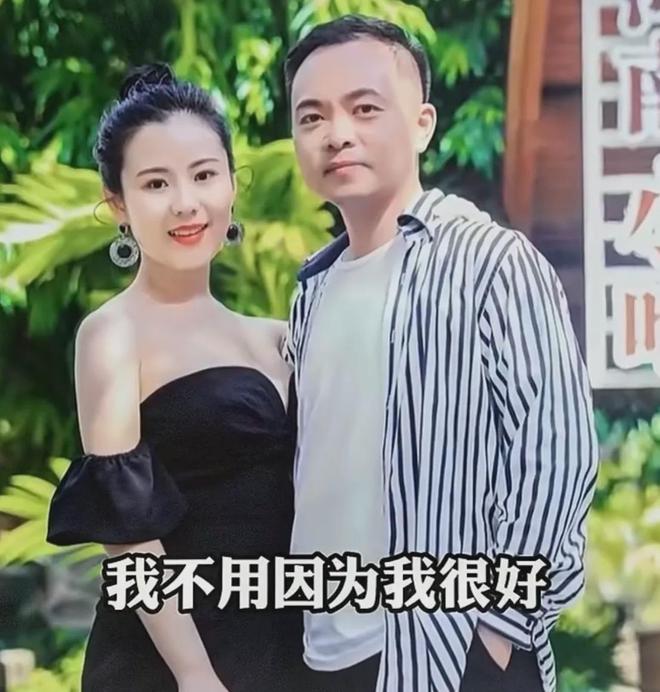 俞敏洪的老婆 俞敏洪的老婆是哪里人 