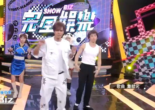 完全娱乐2012 完全娱乐2024官网9月20日最新版游戏吗大厅cc 完全娱乐2012 完全娱乐2024官网9月20日最新版游戏吗大厅cc