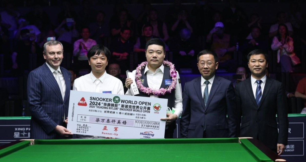 丁俊晖潘晓婷 丁俊晖潘晓婷的恋情 丁俊晖潘晓婷 丁俊晖潘晓婷的恋情