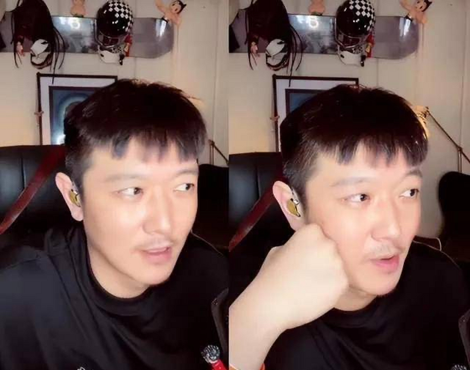 主持人田源 天天向上主持人田源 主持人田源 天天向上主持人田源