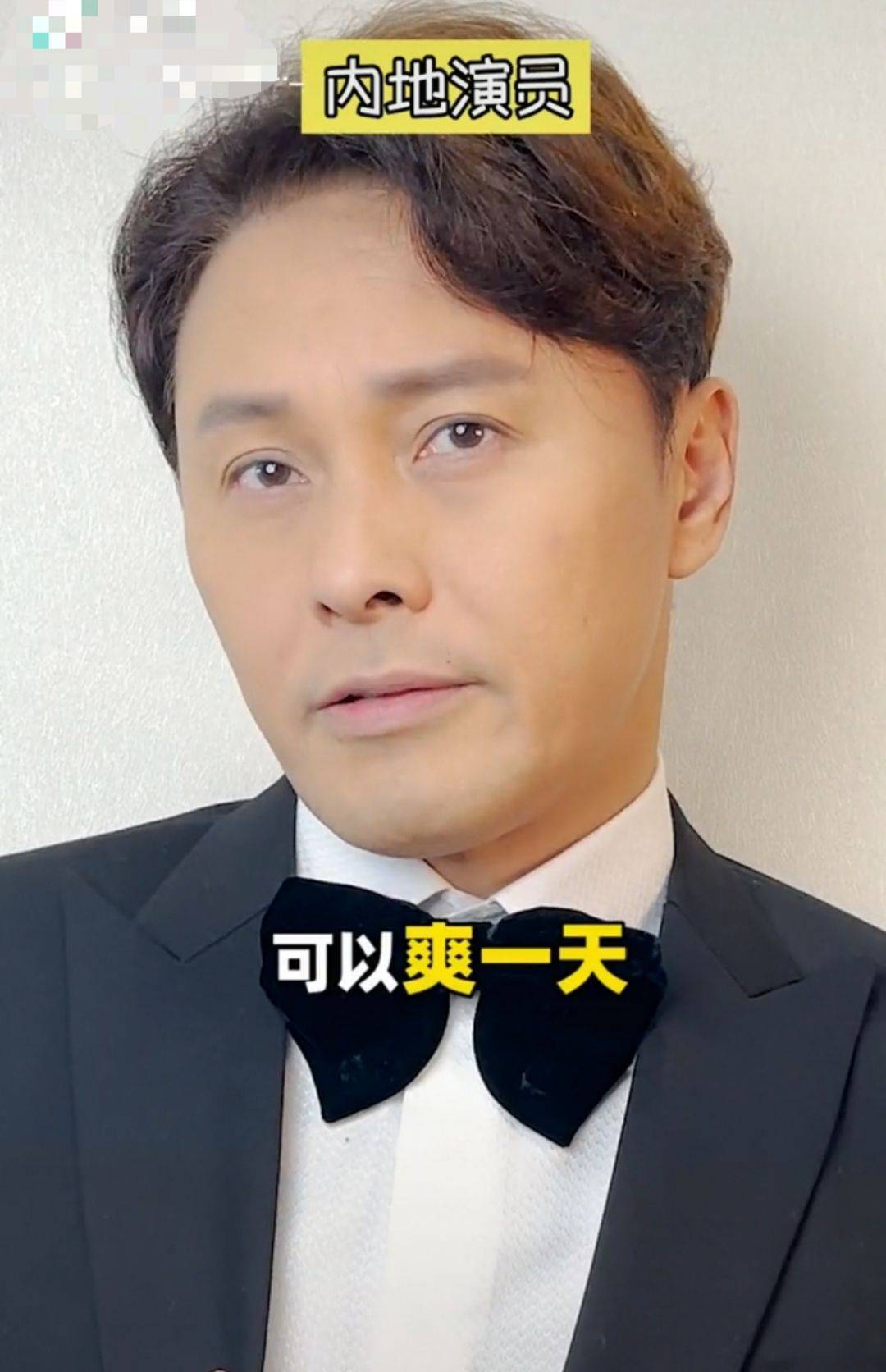 曹永廉个人资料 曹永廉个人资料简介