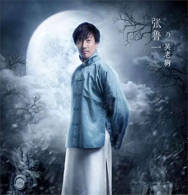 张鲁一整容 张鲁一整过吗 张鲁一整容 张鲁一整过吗