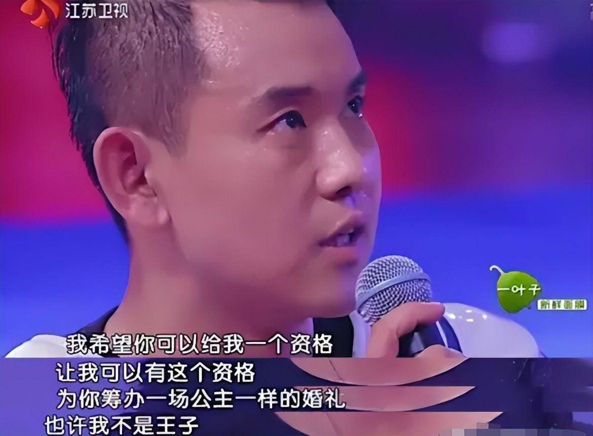 主持人李响结婚 主持人李响低调结婚
