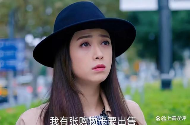 欢畅颂樊胜美了局 欢畅颂樊胜美了局小说 欢畅颂樊胜美了局 欢畅颂樊胜美了局小说