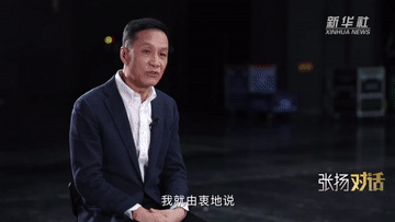 冯远征团体材料 演员冯远征团体材料 冯远征团体材料 演员冯远征团体材料