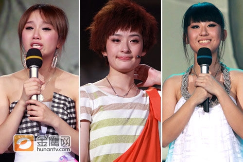 2009年高兴女声排名 2009年高兴女声十强 