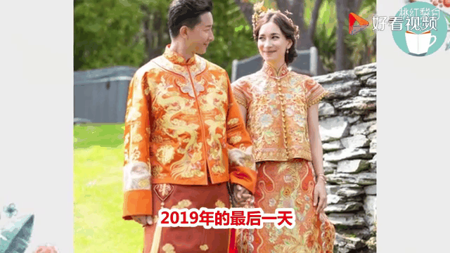 韩庚卢靖姗结婚请柬 韩庚和卢靖姗什么时候结的婚