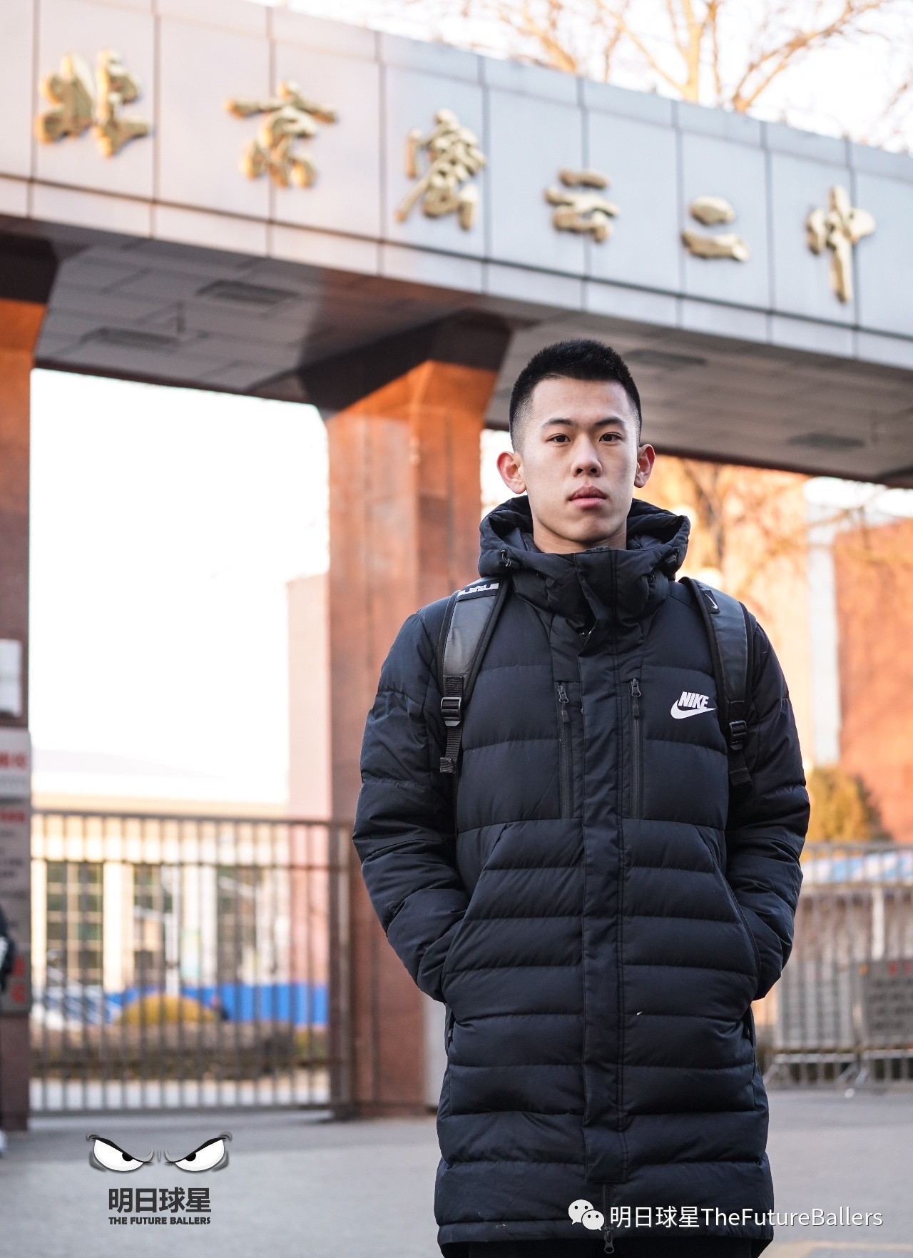密云二中篮球队 密云二中篮球队出名球员 密云二中篮球队 密云二中篮球队出名球员