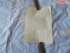 李桢航牵手乐成 李桢航牵手乐成视频在哪里看 李桢航牵手乐成 李桢航牵手乐成视频在哪里看