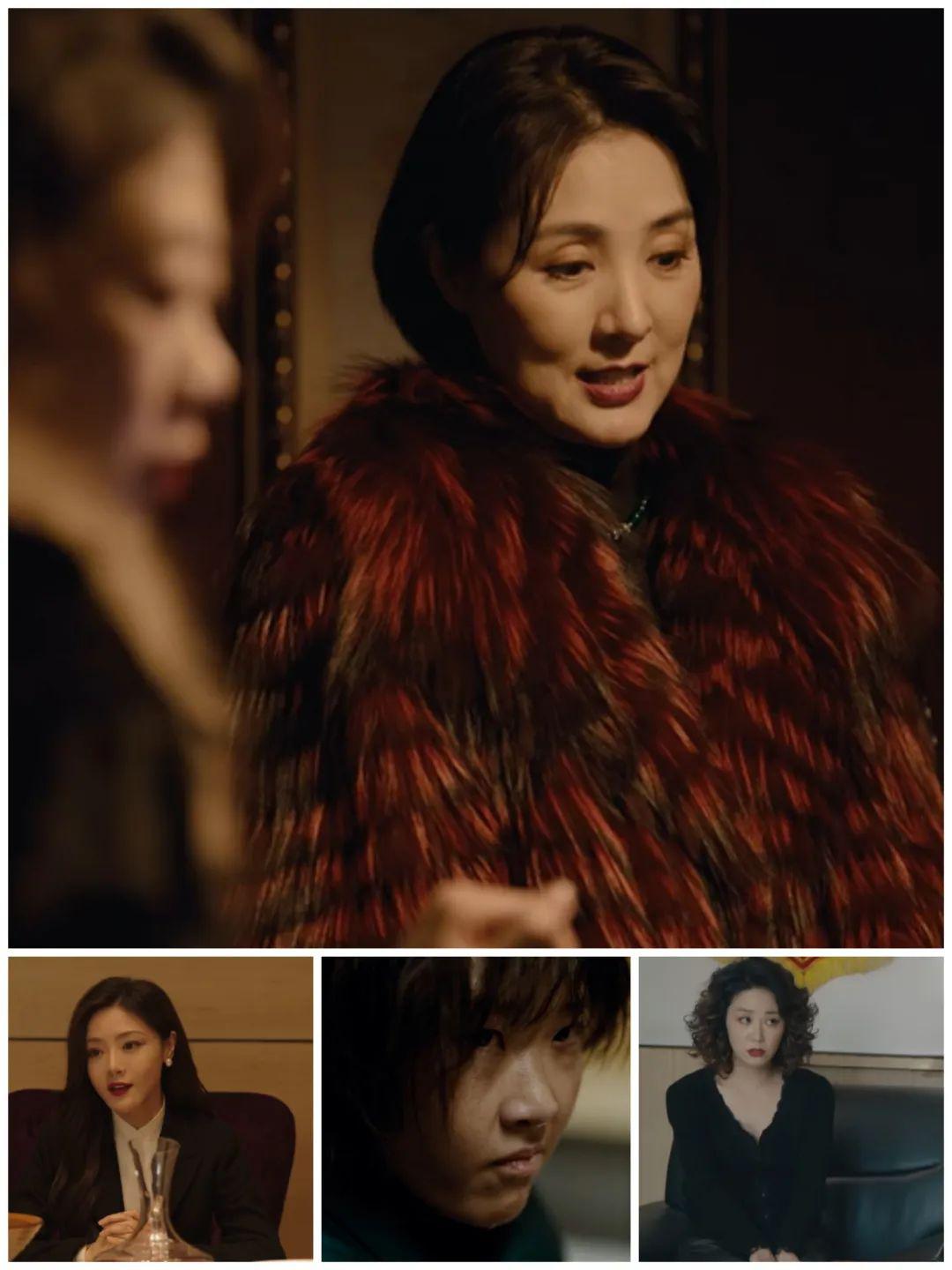 黑土地的女人 黑土地的女人主题曲