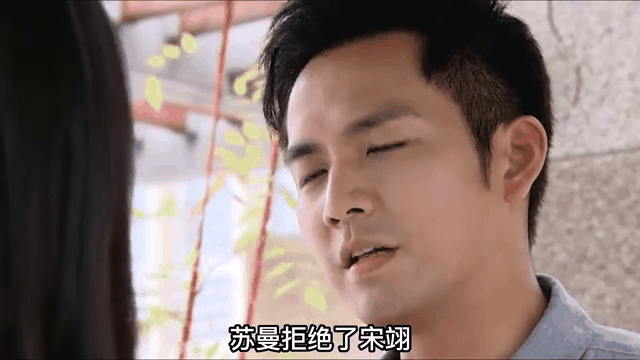 最美的时光番外结局 最美的时光番外结局在哪看