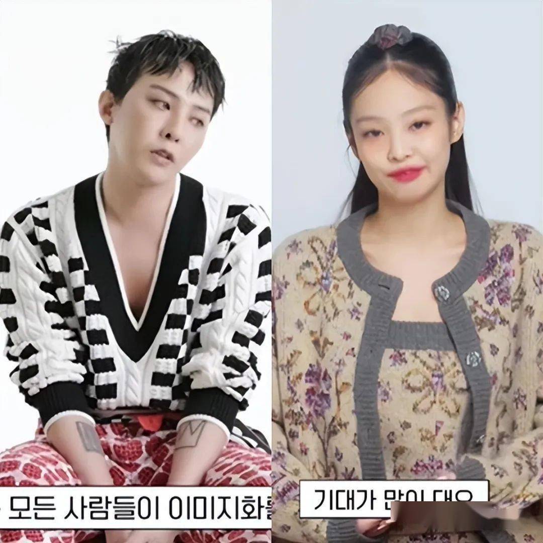金钟仁jennie分手 金钟仁跟jennie没分手