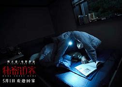 秘密访客为什么是灰色眼睛 秘密访客 眼睛 灰色