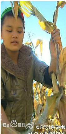 变形记李耐阅 变形记李耐阅视频 变形记李耐阅 变形记李耐阅视频
