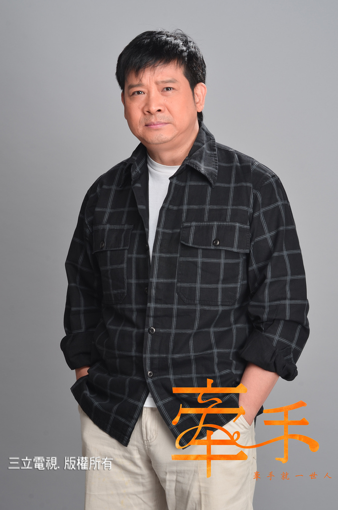 刘至翰妻子 刘至翰现任妻子 刘至翰妻子 刘至翰现任妻子